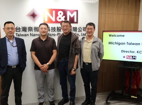美國密西根州台灣代表處-李康群處長於2024/04/25至台灣奈微光考察訪問。