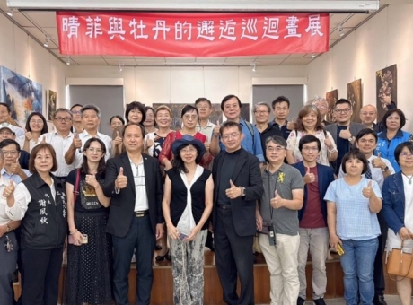 科技結合藝術 台灣奈微光支持晴菲與牡丹的邂逅