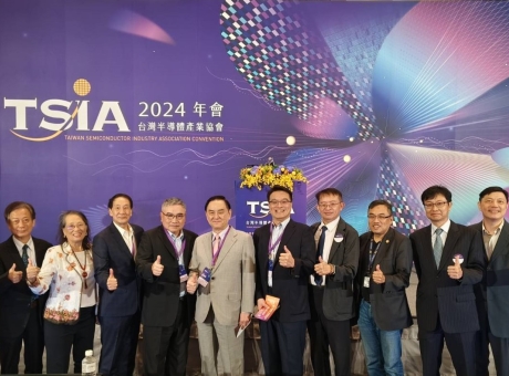 奈微光出席TSIA年會 為完善生態系貢獻一力
