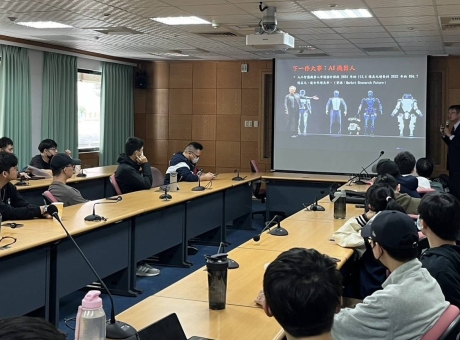 奈微光至中正大學探討矽光感測結合AI之應用