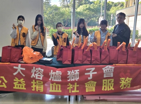 奈微光響應公益出席少獅醫療服務隊捐血活動