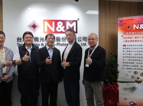 奈微光與紡研所共探智慧衣與矽光子感測整合