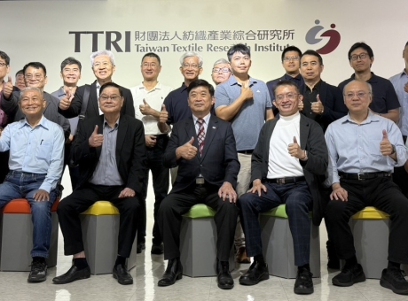 N&M Leads Cross-Sector Innovation: Integrating Silicon Photonics into Smart Textiles